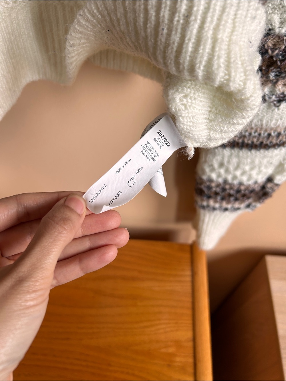 Black Tape_ Cream and Brown Striped Knit Crewneck Sweater - Picture 8 of 8
